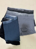 猫人【精梳棉-安心品质】男士内裤男纯棉抗菌蚕丝裆男生四角平角短裤 实拍图