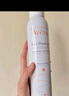 雅漾（Avene）舒泉调理喷雾300ML补水保湿爽肤湿敷水敏肌护肤化妆水大喷礼物 实拍图