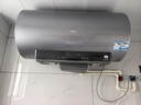 海尔（Haier）国家补贴20%电热水器80升 小红花JH9 无垢鲜活水净肤洗 JH7升级款 3D巨能洗 3300W瞬热家用储水式 实拍图
