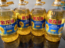 金龙鱼 食用油 葵花籽清香型调和油5L （新老包装随机发货） 实拍图