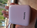 飞利浦【国标3C认证可上飞机】自带双线充电宝迷你小巧便携22.5W超级快充10000毫安时大容量适用苹果华为 实拍图