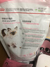 皇家幼猫猫粮 幼猫奶糕 K36 通用粮 4-12月 2KG 实拍图