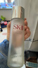 SK-II神仙水230ml抗皱精华液sk2水乳化妆品护肤品套装礼盒生日礼物女 实拍图