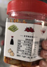 辣小董香辣贡菜280g*2瓶农家佐餐小菜爽脆开味下饭菜酱腌菜咸榨菜辣椒酱 实拍图