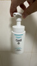 珂润（Curel）保湿洁颜泡沫150ml 弱酸性洁面氨基酸洗面奶 敏感肌适用 男女通用 实拍图