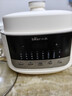 小熊（Bear）电炖盅 炖汤盅电炖锅隔水炖燕窝炖盅煲汤炖汤一体电锅3-4人用炖蒸煮一体4.1L DDZ-J25H5 实拍图