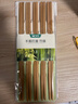 双枪 筷子无漆无蜡竹筷高温碳化天然环保家用餐具防滑筷子 10双 1包 实拍图