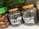 相遇红颜黑木耳500g 肉厚无根干东北木耳 山珍菌菇干货凉拌炒菜火锅食材 实拍图