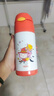 膳魔师（THERMOS）保温杯304不锈钢成人儿童学生吸管水杯子 魔法师系列FFI红色360ml 实拍图