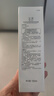 玉泽（Dr.Yu）皮肤屏障调理洁面凝露150ml（氨基酸洗面奶男女温和不紧绷） 实拍图