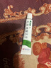 [奥络] 夫西地酸乳膏2%*10g/盒 实拍图