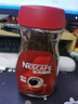 雀巢（Nestle）咖啡醇品速溶美式黑咖啡粉0糖0脂*燃减运动健身200g 实拍图