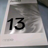OPPO Reno13 超美小直屏 AI高清实况照片 IP69满级防水 双芯抢网 5G智能拍照手机 心动白 12GB+256GB 标准版 实拍图