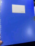齐心（COMIX）10只A4档案盒55mm粘扣文件盒加厚塑料资料盒凭证人事城建文件收纳盒办公财会用品蓝色EA1002-10 实拍图