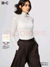 优衣库女装HEATTECH EXTRA WARM 混纺高领T恤/长袖 9%羊绒 478954 478954/30浅米色 2XL 实拍图