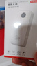京东京造30W双向快充20000毫3c认证京东自营可上飞机移动电源大容量适用户外苹果17小米17华为荣耀 实拍图