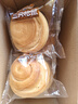 三只松鼠手撕面包1kg*2箱 早餐面包营养饱腹代餐酵母小面包糕点量贩装整箱 实拍图