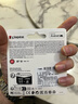 金士顿（Kingston）128GB TF（MicroSD） 存储卡 U1 A1 V10 内存卡 读速150MB/s 适配无人机/运动相机/switch/监控 实拍图