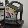 壳牌（Shell）全合成机油超凡喜力0W-20 API SP/C5级 4L灰壳汽车保养香港进口 实拍图