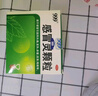 999三九感冒灵颗粒10g*9袋10盒装感冒药解热镇痛用于感冒引起的头痛发热鼻塞流涕咽痛缓解感冒症状 实拍图