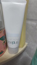 芙丽芳丝（Freeplus）洗面奶男女士氨基酸洁面乳100g 实拍图