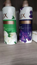 力士（LUX）精油香氛沐浴露幽莲1kg+艾叶山茶香1kg 送补充装600g家庭装 实拍图
