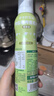 爷爷的农场特级初榨橄榄油200ml 喷雾控量热炒凉拌轻食 赠宝宝食谱 实拍图