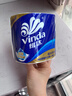 维达（Vinda）有芯卷纸 蓝色经典4层200克*10卷 厚韧大分量 卫生纸厕纸 卷筒纸 实拍图