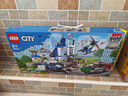 乐高（LEGO）积木拼装城市系列60316 现代化警察局男孩儿童玩具生日圣诞礼物 实拍图