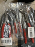 凯尼派克（KNIPEX）87 01 180 Cobra 高科技水泵钳德国可调节水泵钳水管钳8701系列 实拍图