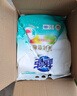 超能 低泡浓缩洗衣粉 橙花精油香 3.36斤 4倍洁净力 低泡易漂 实拍图