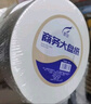 霏羽有芯大卷纸3层580克*12卷商用大盘纸酒店商场厕纸卫生纸整箱F580 实拍图