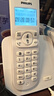 飞利浦（PHILIPS）数字无绳电话机 无线座机 子母机 办公家用 信号覆盖广 屏幕白色背光 DCTG167一拖二黑色 实拍图