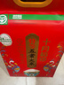 十月稻田 25年新米 特等五常大米 绿色食品 10斤(溯源 原粮稻花香2号 5kg) 实拍图