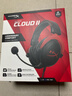 极度未知（HYPERX）Cloud II 飓风2黑红 有线 虚拟7.1环绕音 听声辨位 头戴式电竞耳机 适配三角洲行动 实拍图