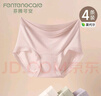 芬腾可安（FENTENGCARE）【抑菌纯棉裆】4条装50S莫代尔大码无痕收腹提臀高腰女士内裤 实拍图