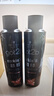 施华蔻（Schwarzkopf）got2b酷印强持久定型发胶250ml(定型发胶蓬松喷雾干胶)(新老包装) 实拍图