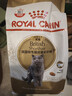 皇家猫粮 英短成猫粮 BS34 通用粮 12月以上 2KG 实拍图