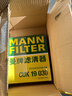 曼牌滤清器（MANNFILTER）带炭空调滤清器CUK1919M/CUK19030卡罗拉雷凌凯美瑞皇冠RAV4捷豹 实拍图