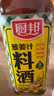 厨邦10度 葱姜汁料酒500ml 传统黄酒酿造 精制去腥增香调味料 实拍图