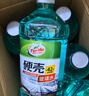 龟牌（Turtle Wax）硬壳防冻玻璃水-25°汽车强力去油膜去污雨刮水四季通用2L*2瓶 实拍图