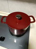 菲仕乐德国Moments食光铸铁锅炖煲小汤锅家用24厘米铸铁锅-勃艮第红 实拍图