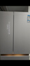 东芝（TOSHIBA）大白桃Pro463L六门日式多门冰箱双系统超薄零嵌自动制冰钢化玻璃小户型GR-RM483WI-PG1B3国家补贴 实拍图