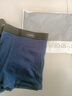 莫代尔4条男士内裤男平角特大码胖子肥佬220斤加肥加大宽松四角裤 纯棉款（黑+宝蓝+深灰+浅灰） 4条 5XL （建议体重210-240斤） 实拍图