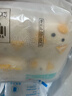巴比小猪奶黄包300g*2包共12只儿童早餐可爱卡通手工包馒头生鲜面点 实拍图