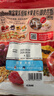 卡乐比（Calbee）即食燕麦片 原味水果麦片600g 日本进口非油炸 营养代餐早餐零食 实拍图