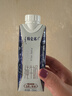 蒙牛特仑苏纯牛奶250ml*10盒 3.8g乳蛋白/100ml 精美送礼盒装 实拍图