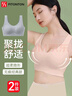 FitonTon两件装女士内衣女无痕提拉上托内衣无钢圈聚拢文胸罩运动美背内衣 实拍图