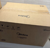 美的（Midea）国家补贴低糖低卡IH智能电饭煲3L电饭锅 健康WIFI智控多功能2-3人蒸米饭锅30X7-305AL 实拍图
