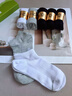 PAUL FRANK100%新疆棉防臭袜子男夏季舒适款透气防臭7A抗菌运动袜7双跑步袜 实拍图